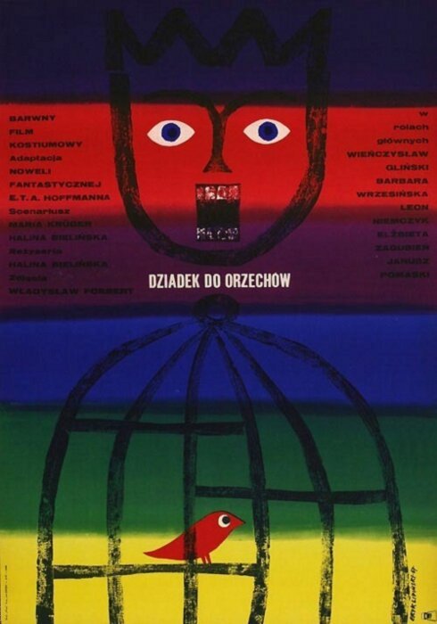 Постер Щелкунчик