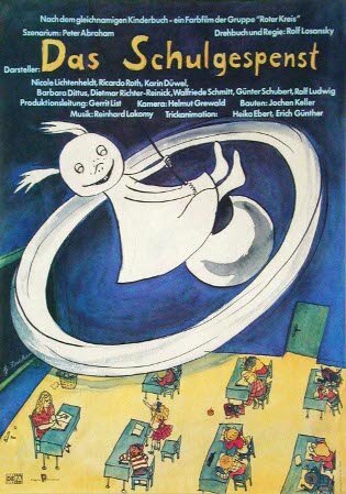 Постер Школьный призрак