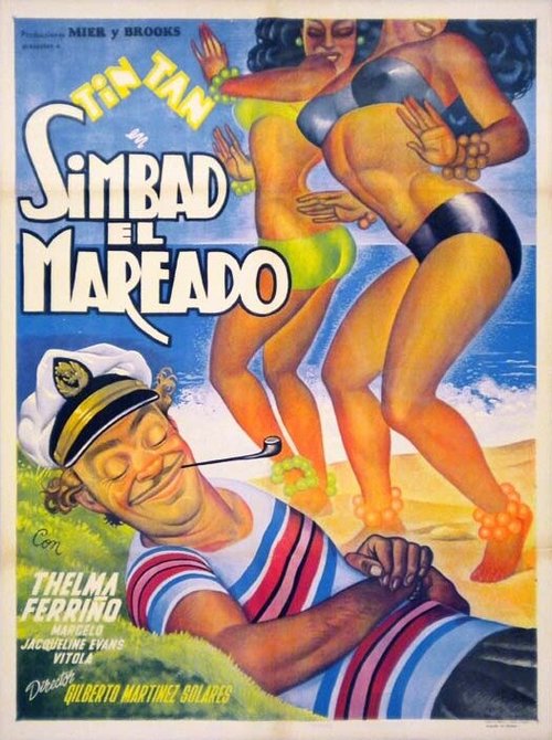 Постер Simbad el Mareado