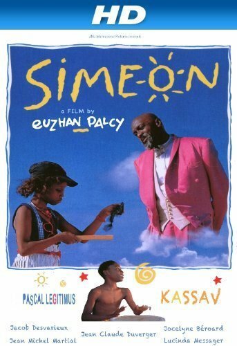 Постер Симеон