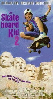 Постер Скейтборд 2