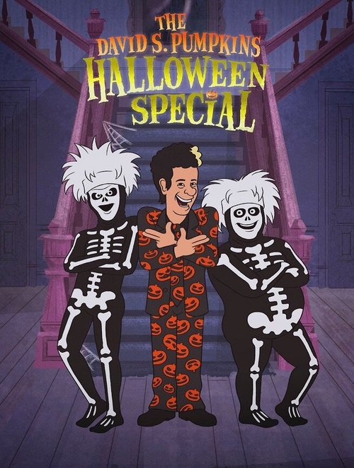 The David S. Pumpkins Halloween Special скачать фильм торрент