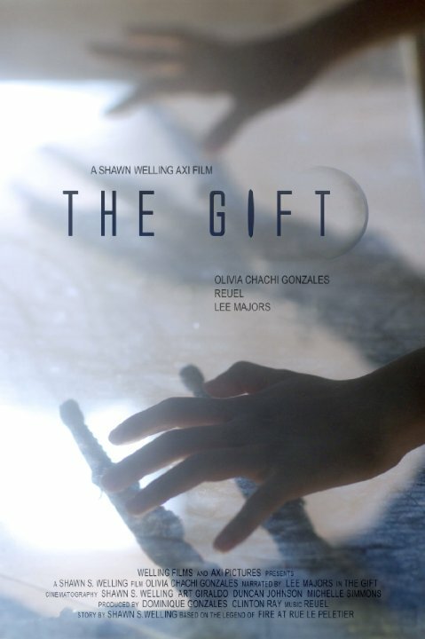 Постер The Gift