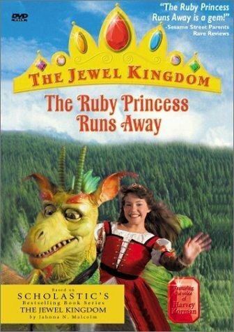 Постер The Ruby Princess Runs Away