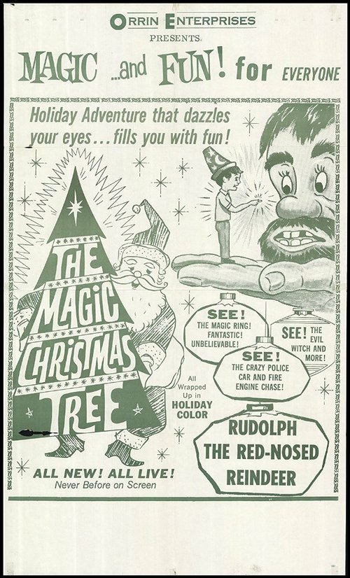 Постер Волшебная рождественская ель