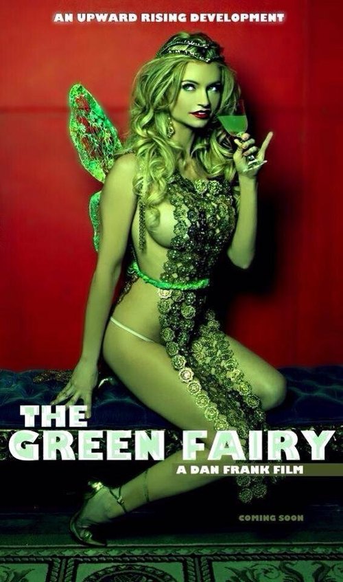 Постер Зеленая фея