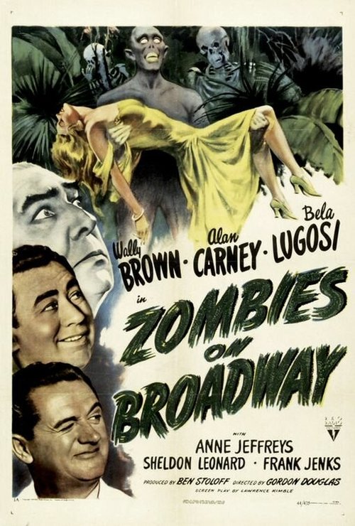Постер Зомби на Бродвее