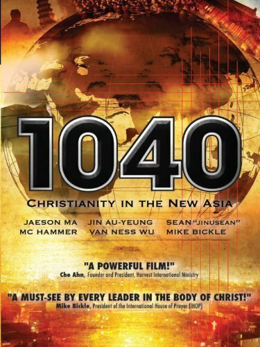 Постер 1040: Christianity in the New Asia