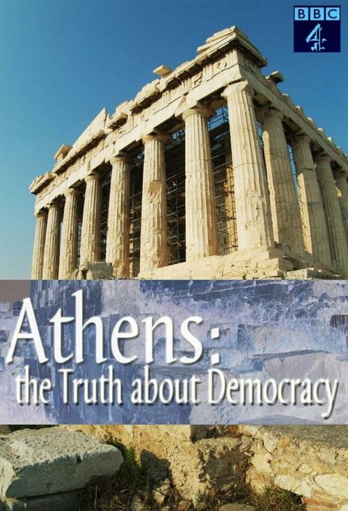 Афины: Правда о демократии скачать фильм торрент