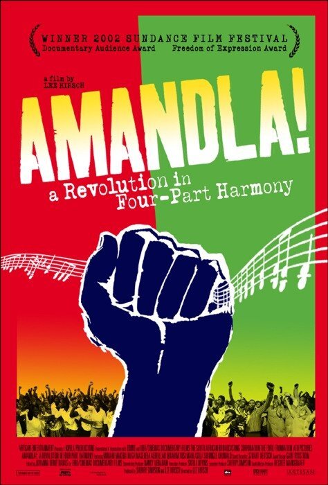 Постер Амандла! Революция в четырех частях