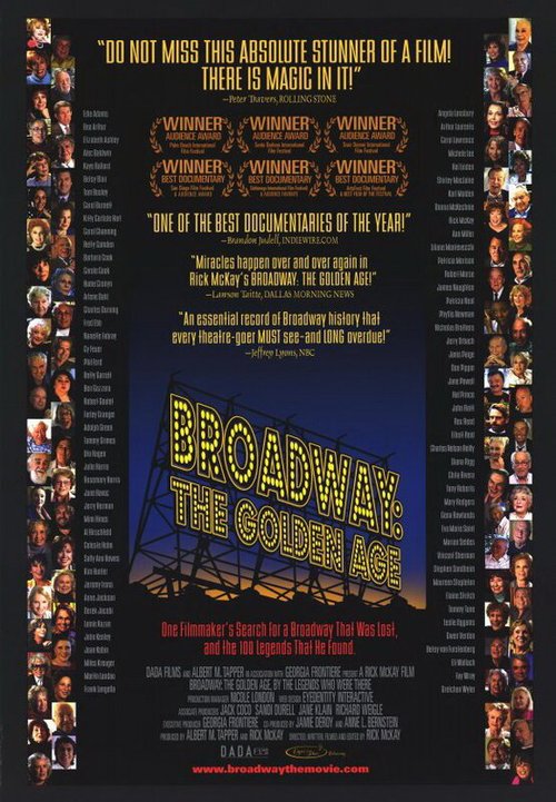 Постер Бродвей: Золотая эра