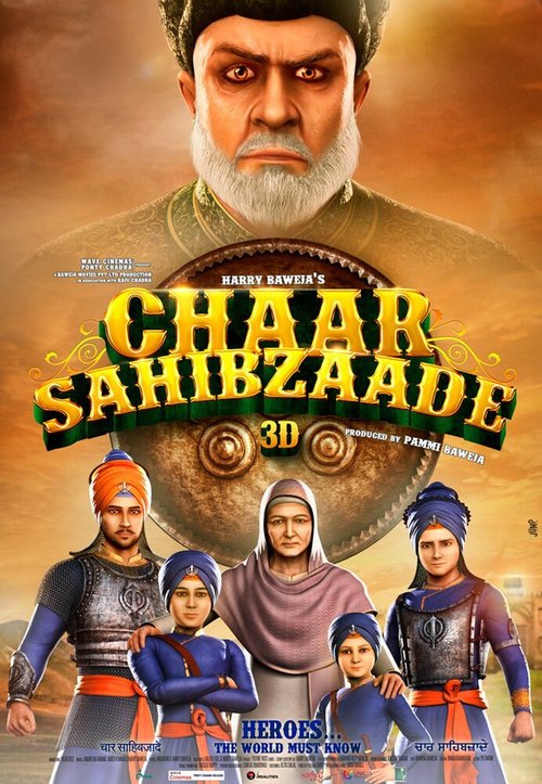 Постер Chaar Sahibzaade