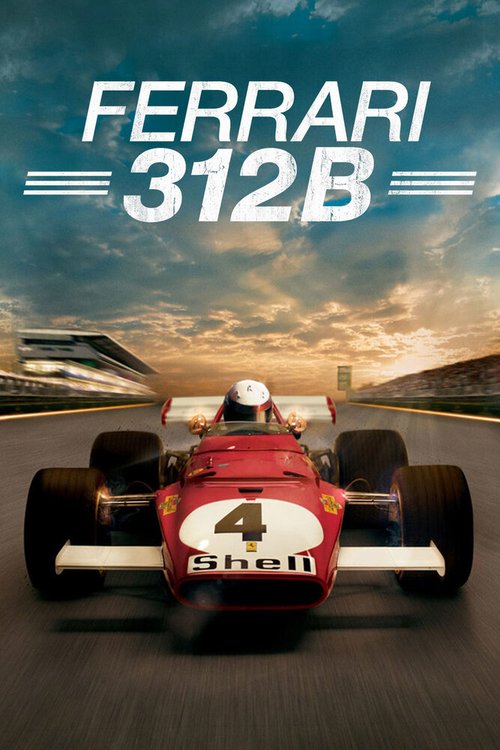 Постер Ferrari 312B