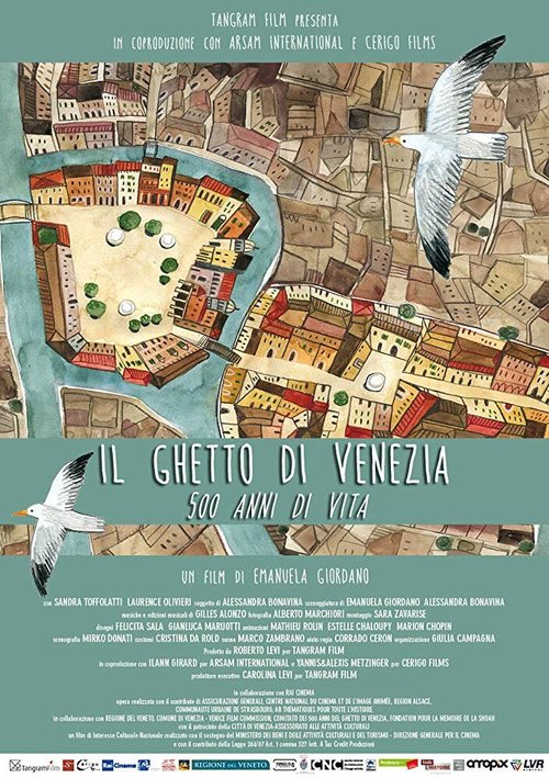 Постер Il Ghetto di Venezia, 500 Anni di Vita