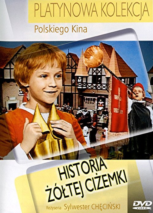 Постер История желтой туфельки