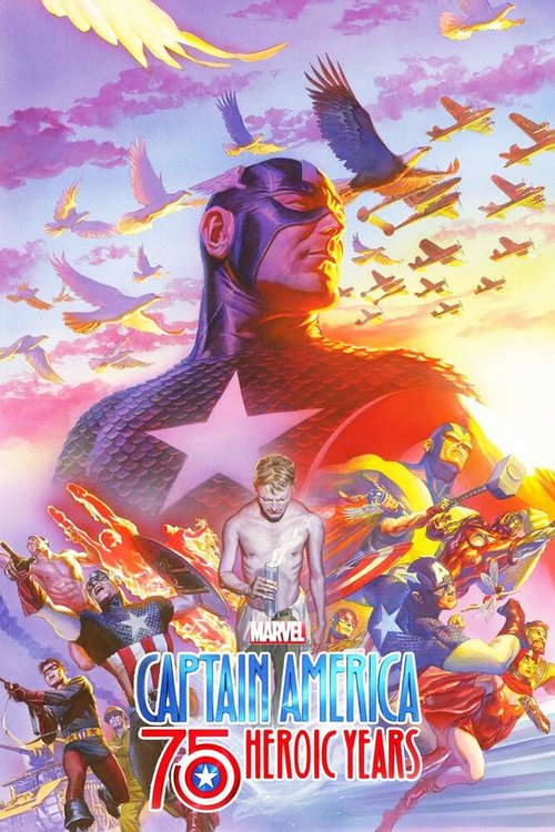 Капитан Америка: 75 героических лет скачать фильм торрент