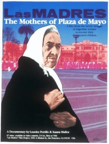 Постер Матери площади Мая