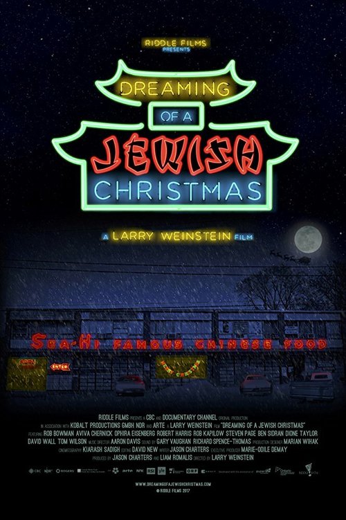 Мечтая о еврейском Рождестве скачать фильм торрент