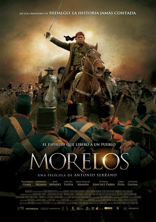 Постер Morelos