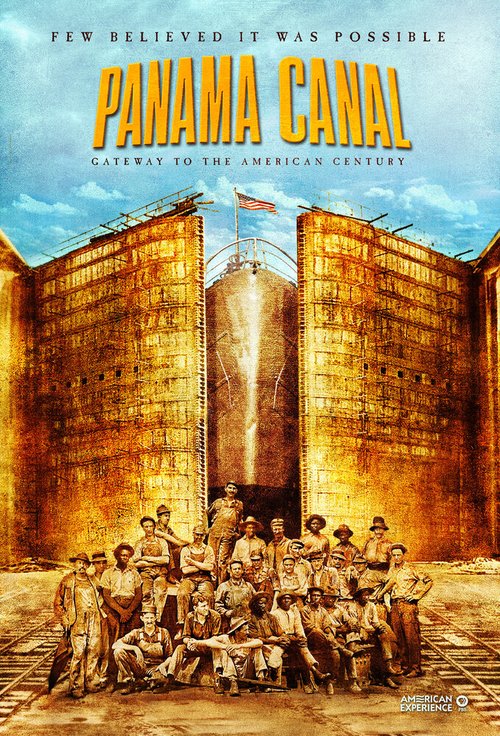 Постер Panama Canal