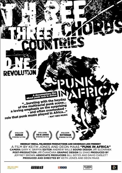 Постер Панк в Африке