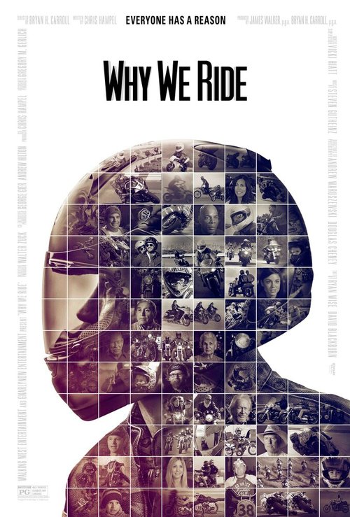 Постер Почему мы ездим на мотоциклах