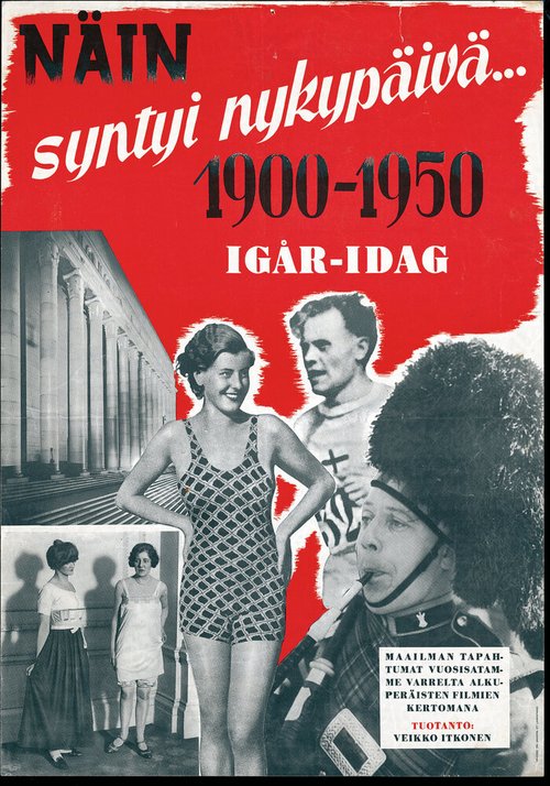Постер Так родились современные стили 1900-1950
