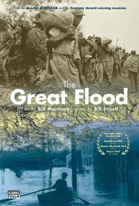 Постер The Great Flood