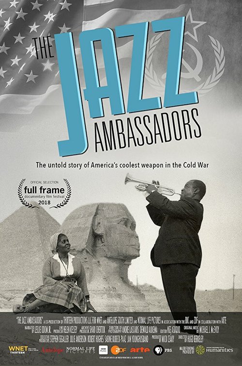 Постер The Jazz Ambassadors