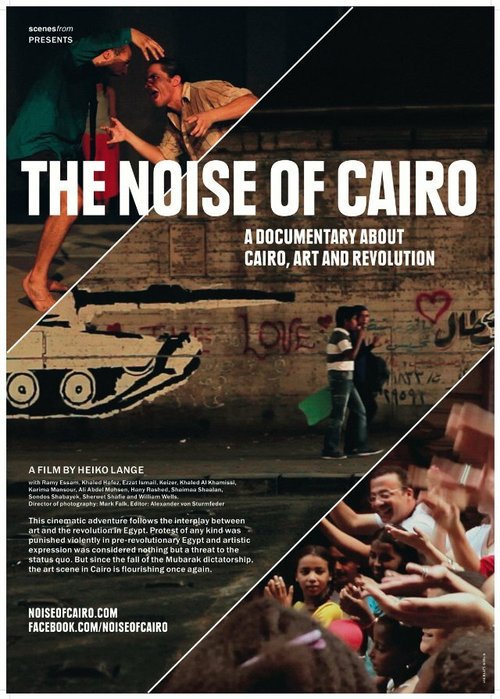 The Noise of Cairo скачать фильм торрент