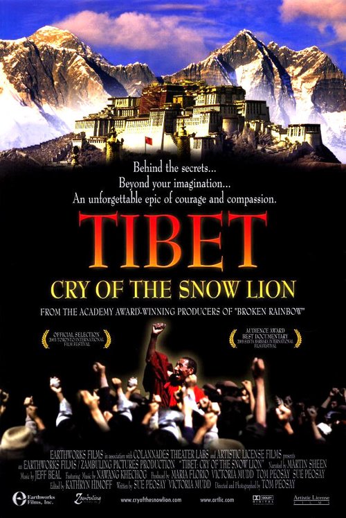 Постер Тибет: Плач снежного льва