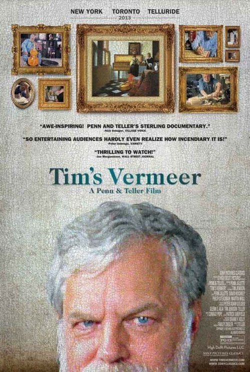 Постер Вермеер Тима