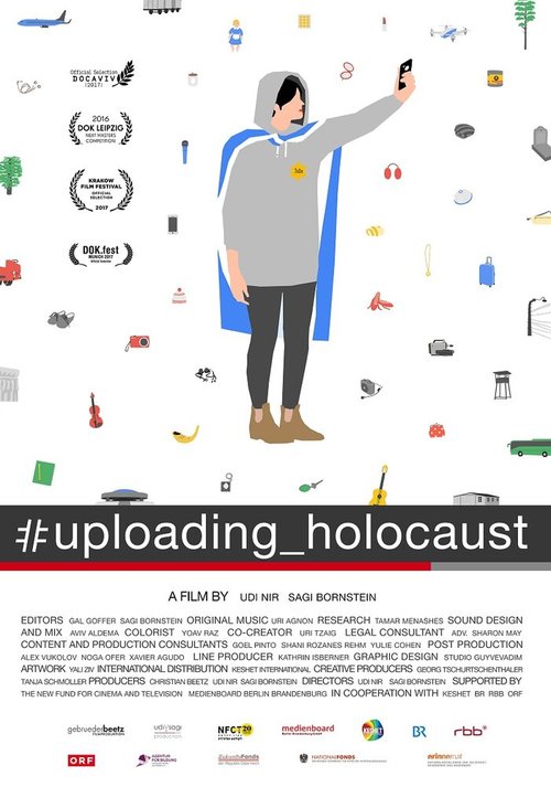Постер #Загрузка_Холокост