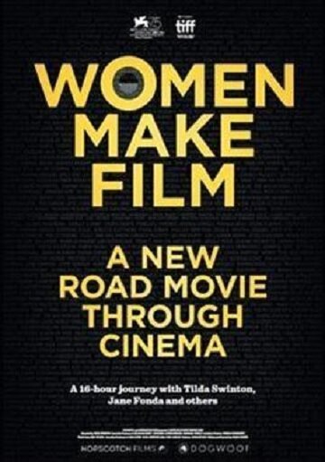 Постер Женщины, создающие кино