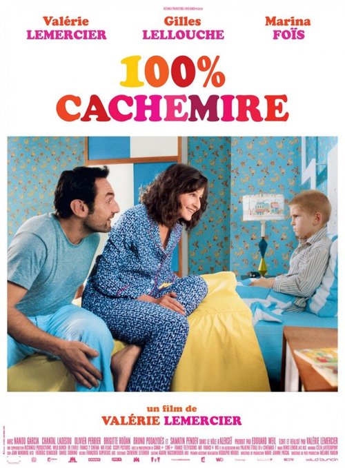 Постер 100% кашемир
