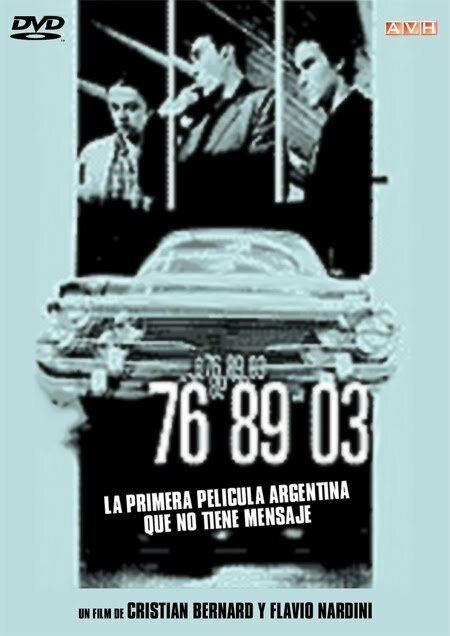 Постер 76-89-03