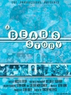 Постер A Bear's Story