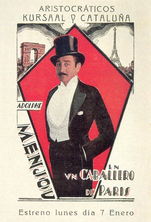 Постер A Gentleman of Paris