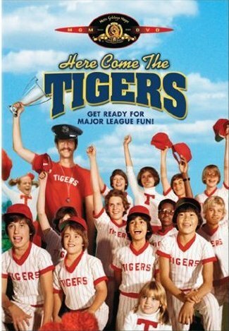 Постер А вот и Тигры