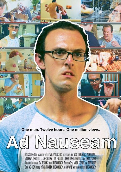 Постер Ad Nauseam