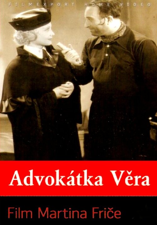 Постер Адвокат Вера