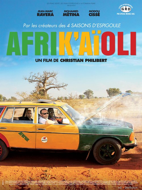 Постер Afrik'aïoli