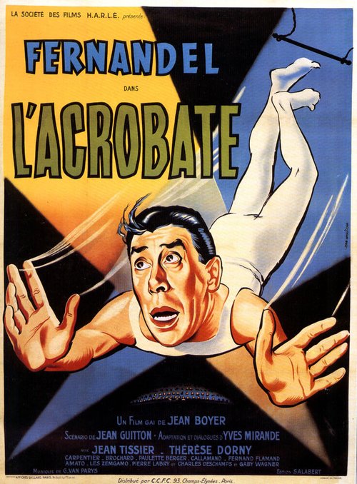 Постер Акробат