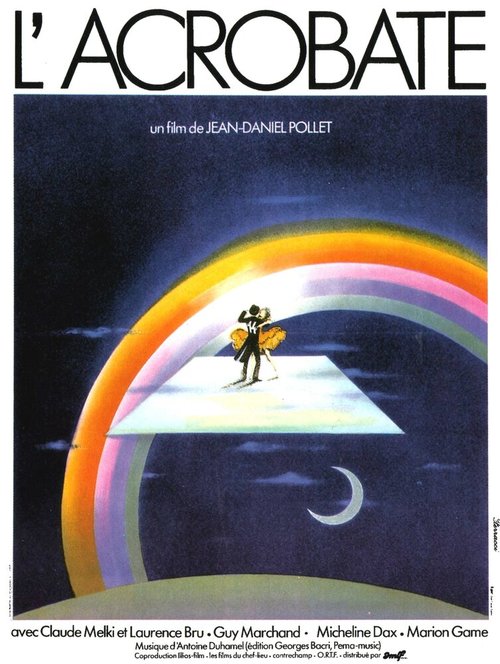 Постер Акробат