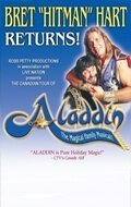 Постер Aladdin: The Magical Family Musical