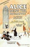 Постер Alice Helps the Romance