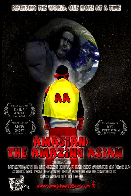 Постер Amasian: The Amazing Asian