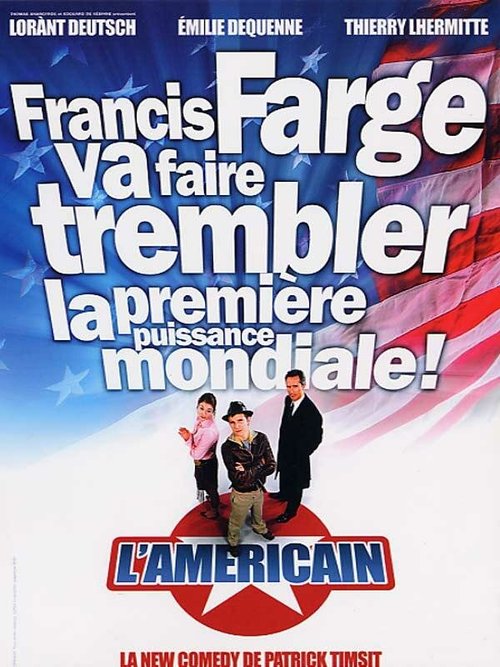 Постер Американец