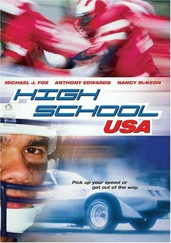 Постер Американская школа