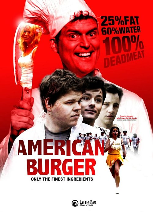 Постер Американский бургер